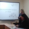 Круглий стіл «Деінституціалізація та розвиток системи соціальних послуг у м. Києві: виклики та перспективи»